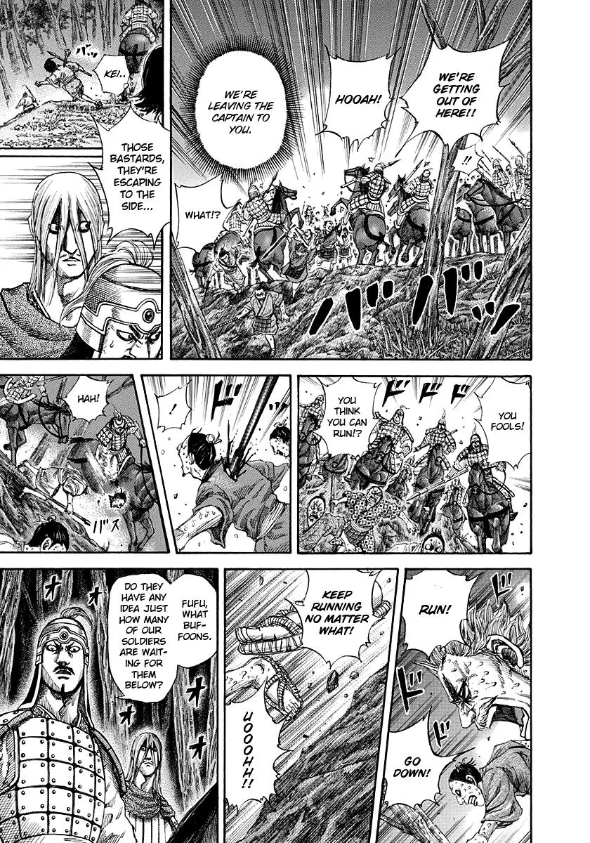Kingdom - Chapter 147 - Page 15