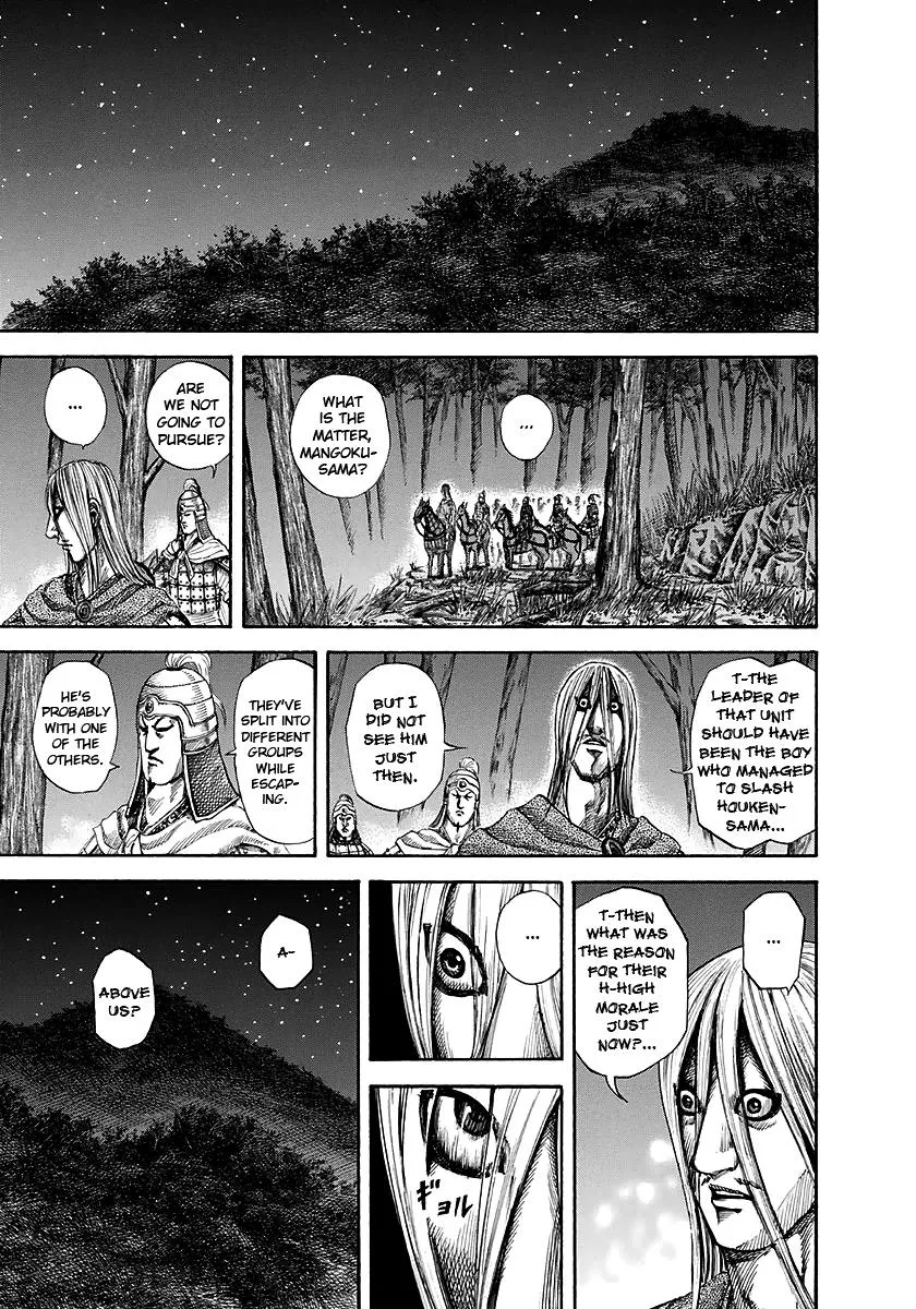 Kingdom - Chapter 147 - Page 17