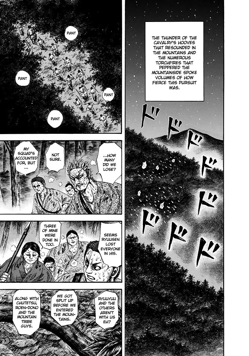 Kingdom - Chapter 147 - Page 5