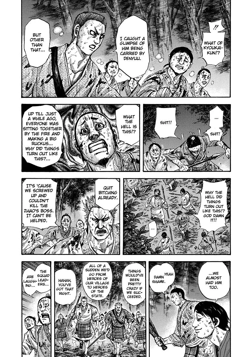 Kingdom - Chapter 147 - Page 6
