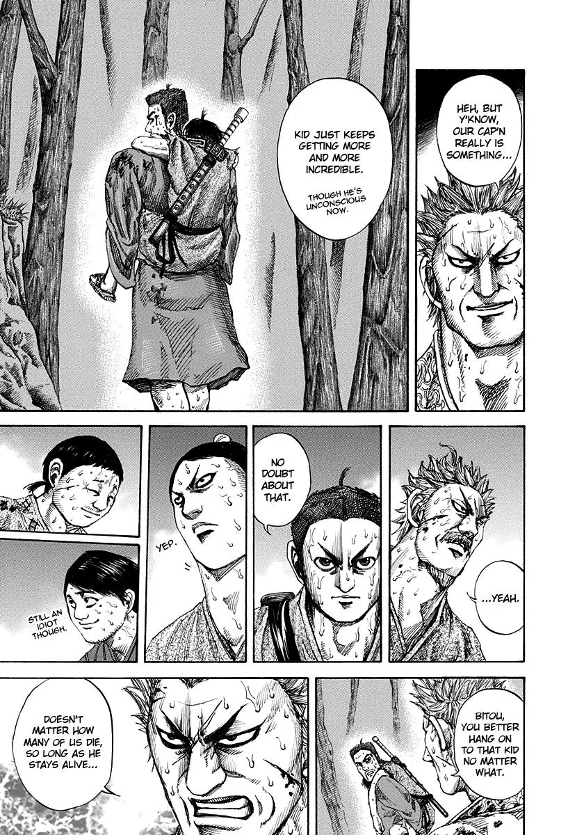 Kingdom - Chapter 147 - Page 7