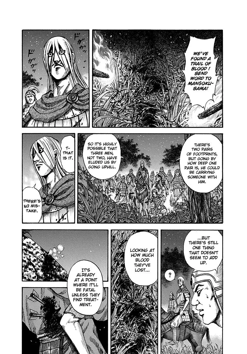 Kingdom - Chapter 148 - Page 1