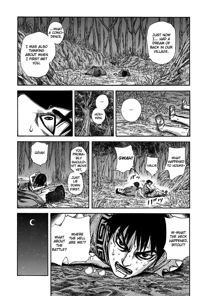 Kingdom - Chapter 148 - Page 12