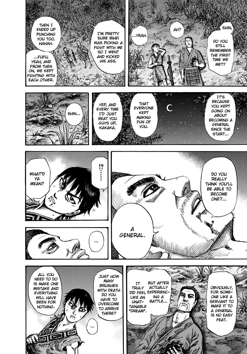 Kingdom - Chapter 148 - Page 14
