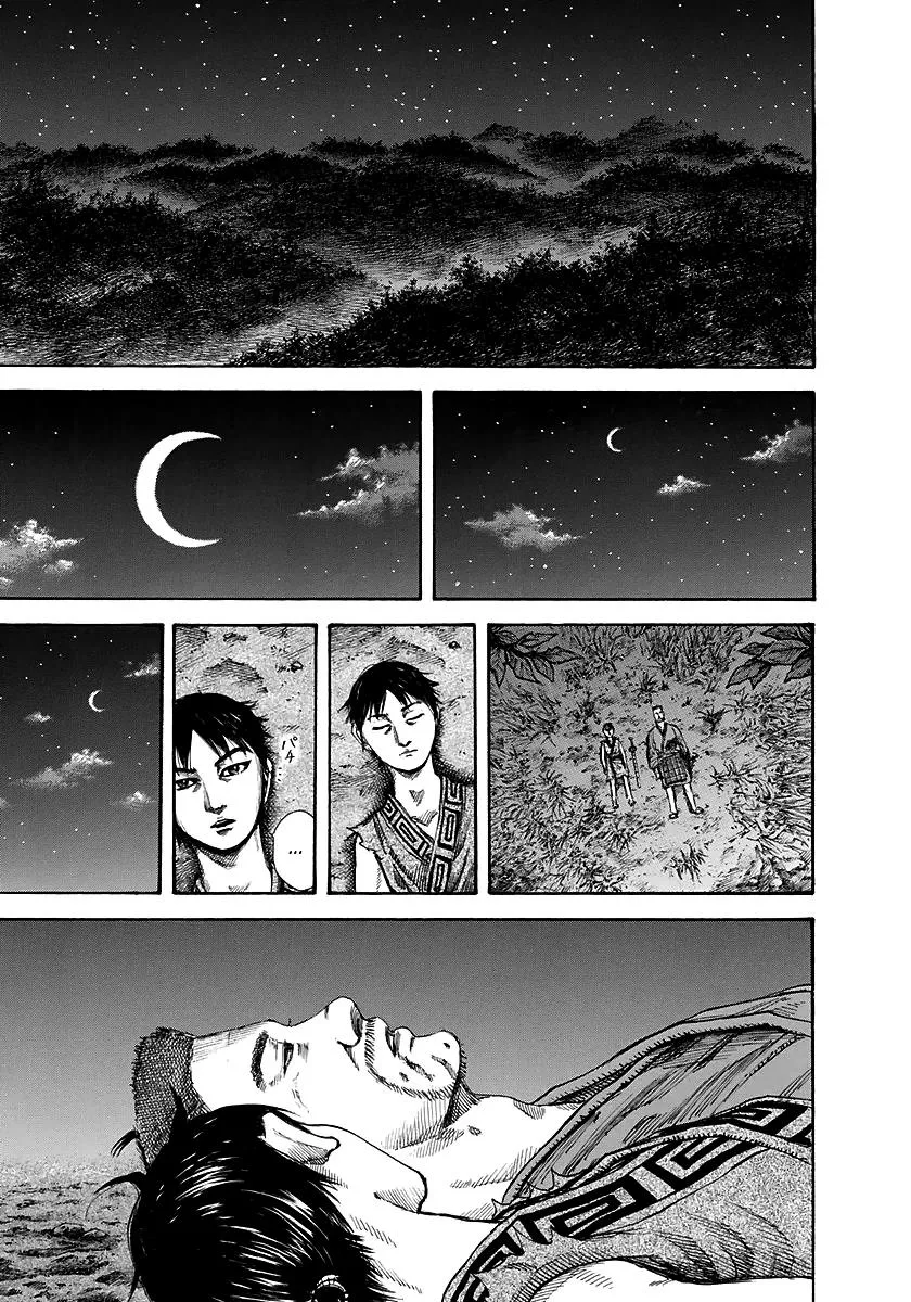 Kingdom - Chapter 148 - Page 18