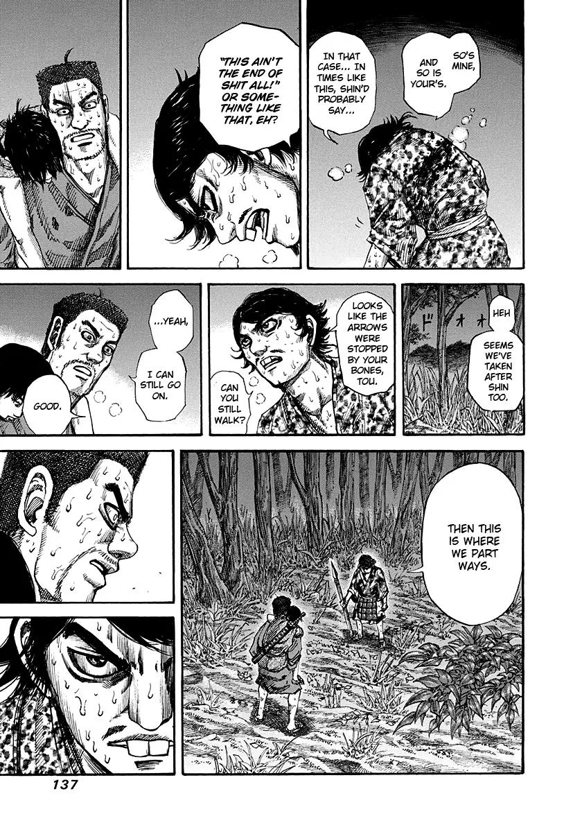 Kingdom - Chapter 148 - Page 5