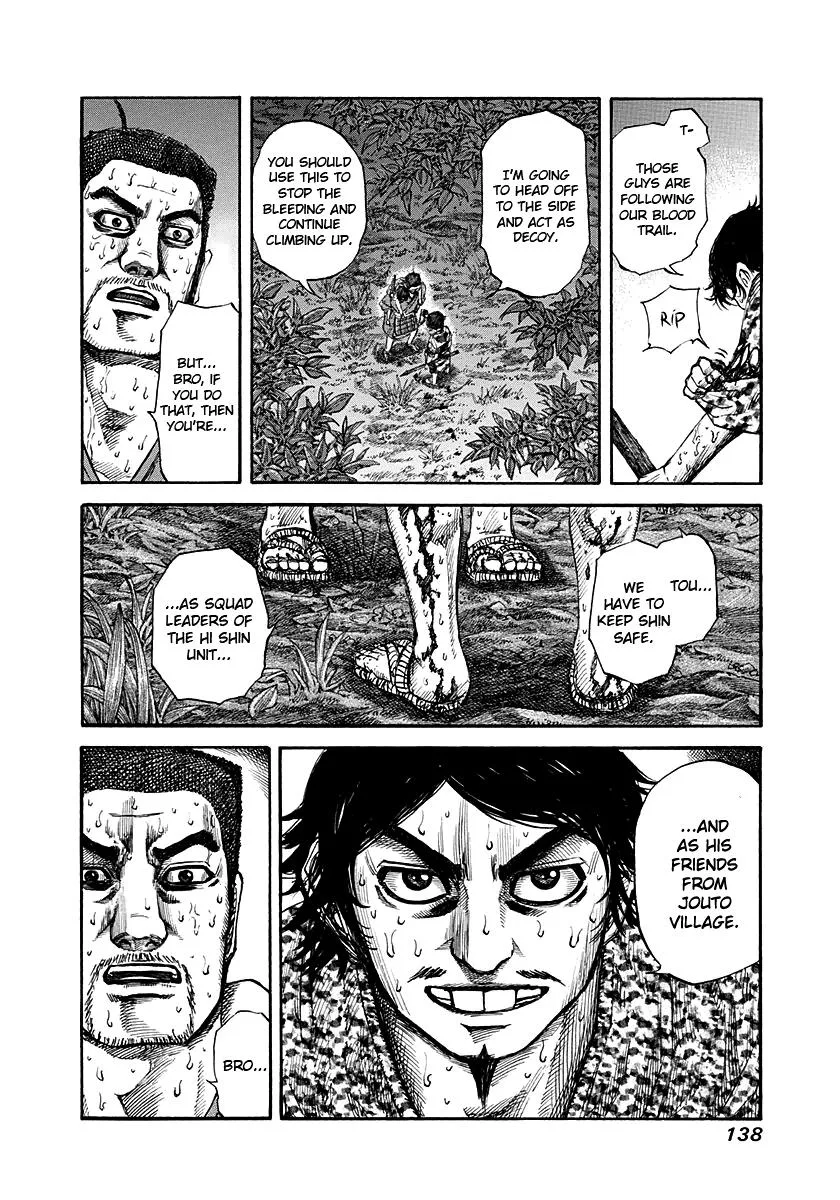 Kingdom - Chapter 148 - Page 6