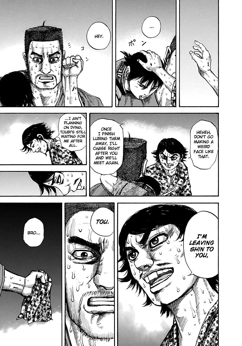 Kingdom - Chapter 148 - Page 7