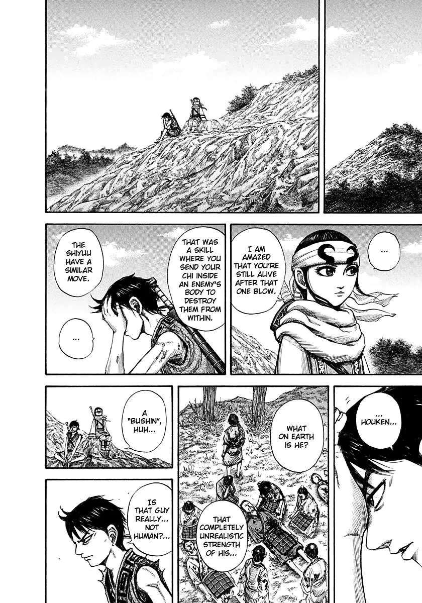 Kingdom - Chapter 149 - Page 11
