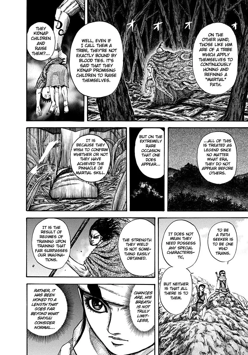 Kingdom - Chapter 149 - Page 13