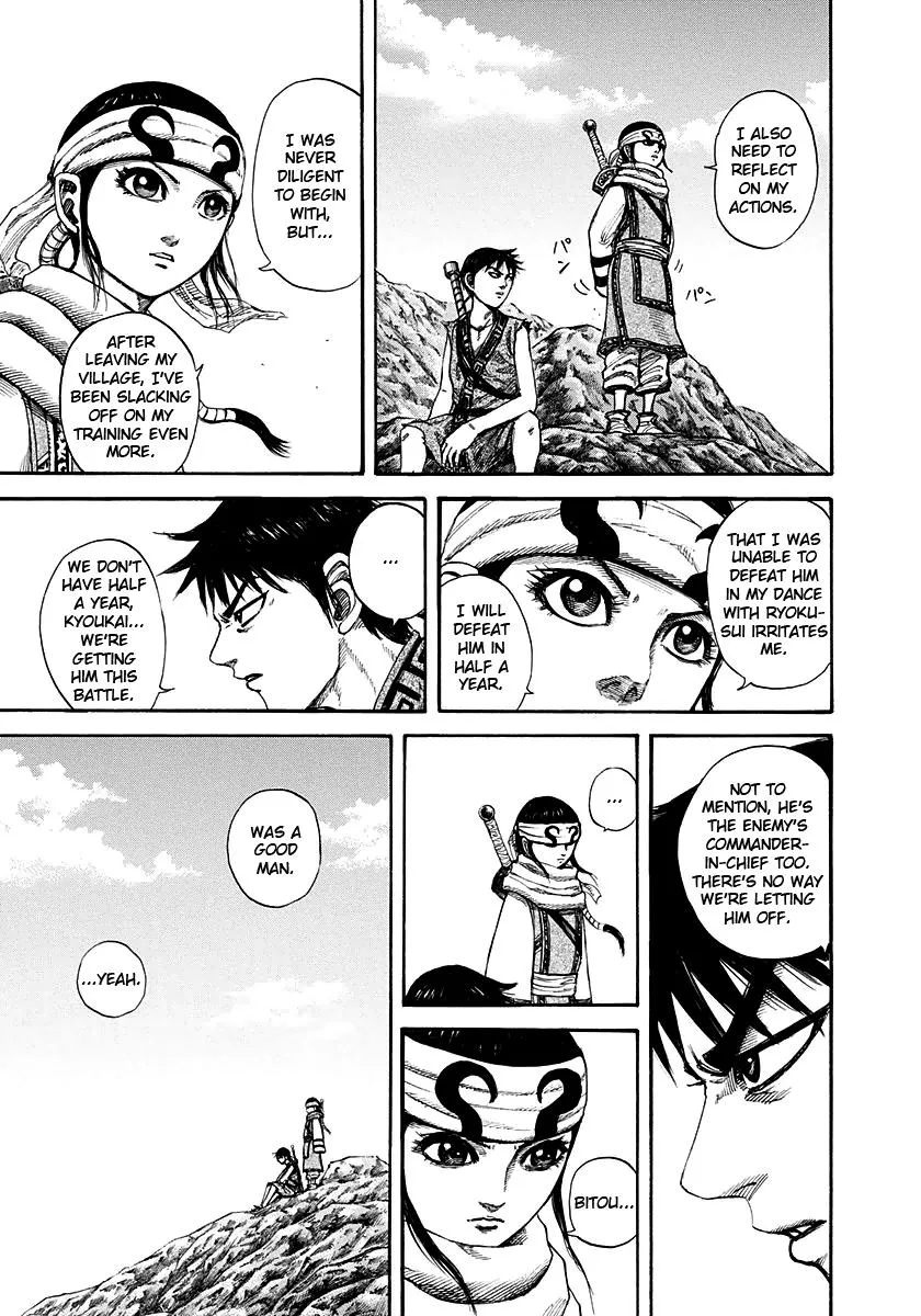 Kingdom - Chapter 149 - Page 14