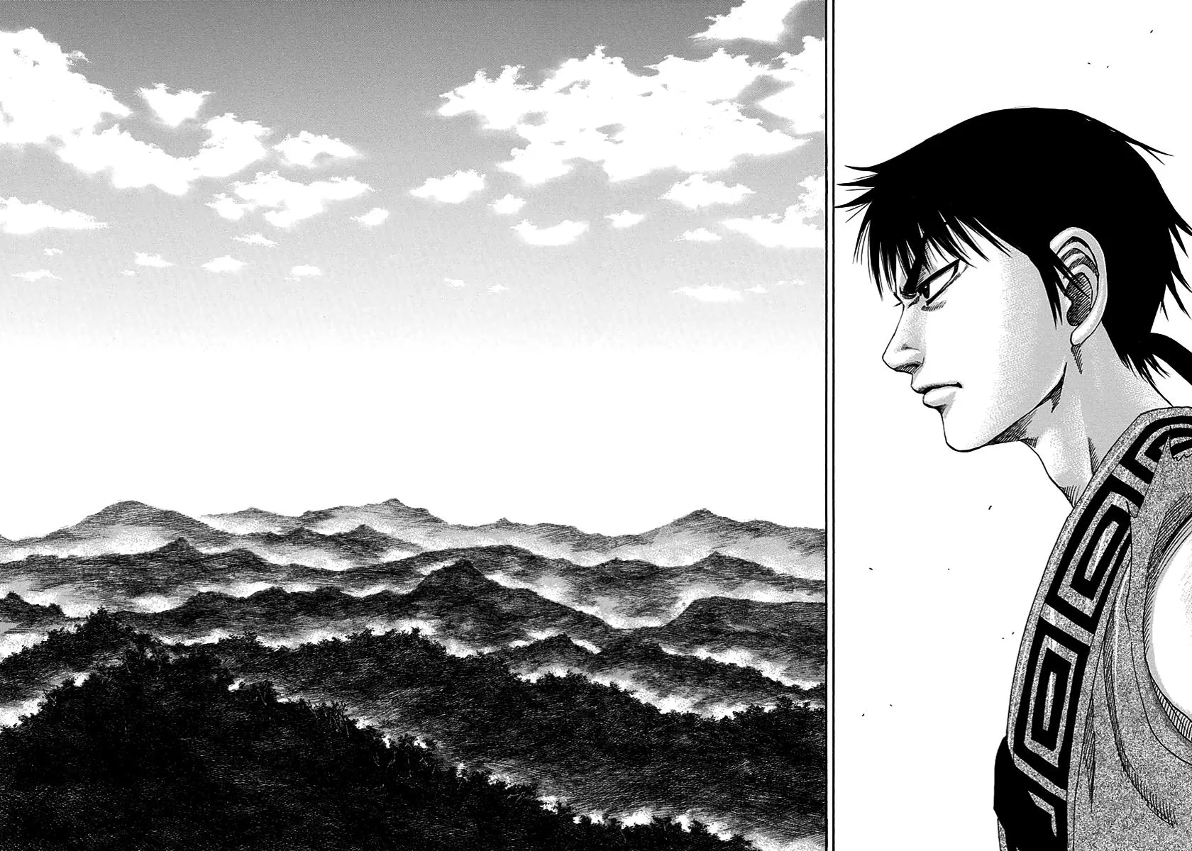 Kingdom - Chapter 149 - Page 15