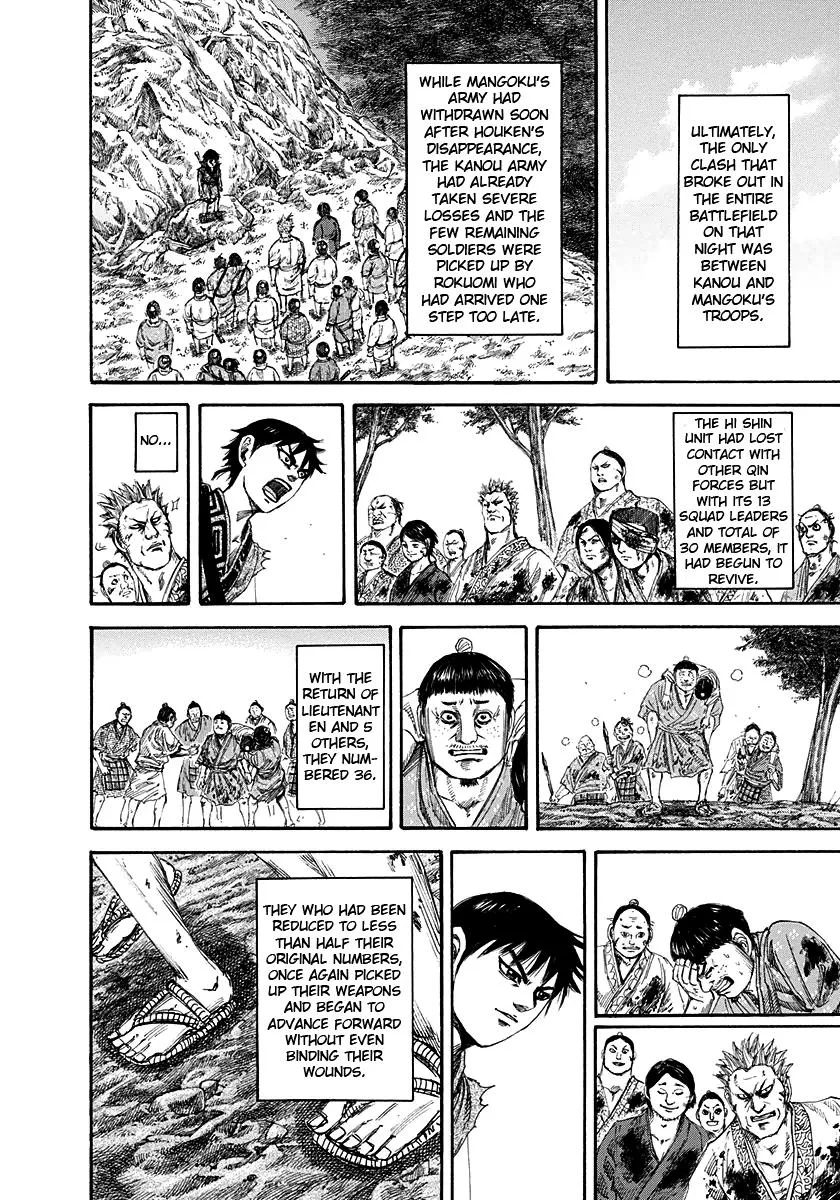 Kingdom - Chapter 149 - Page 16