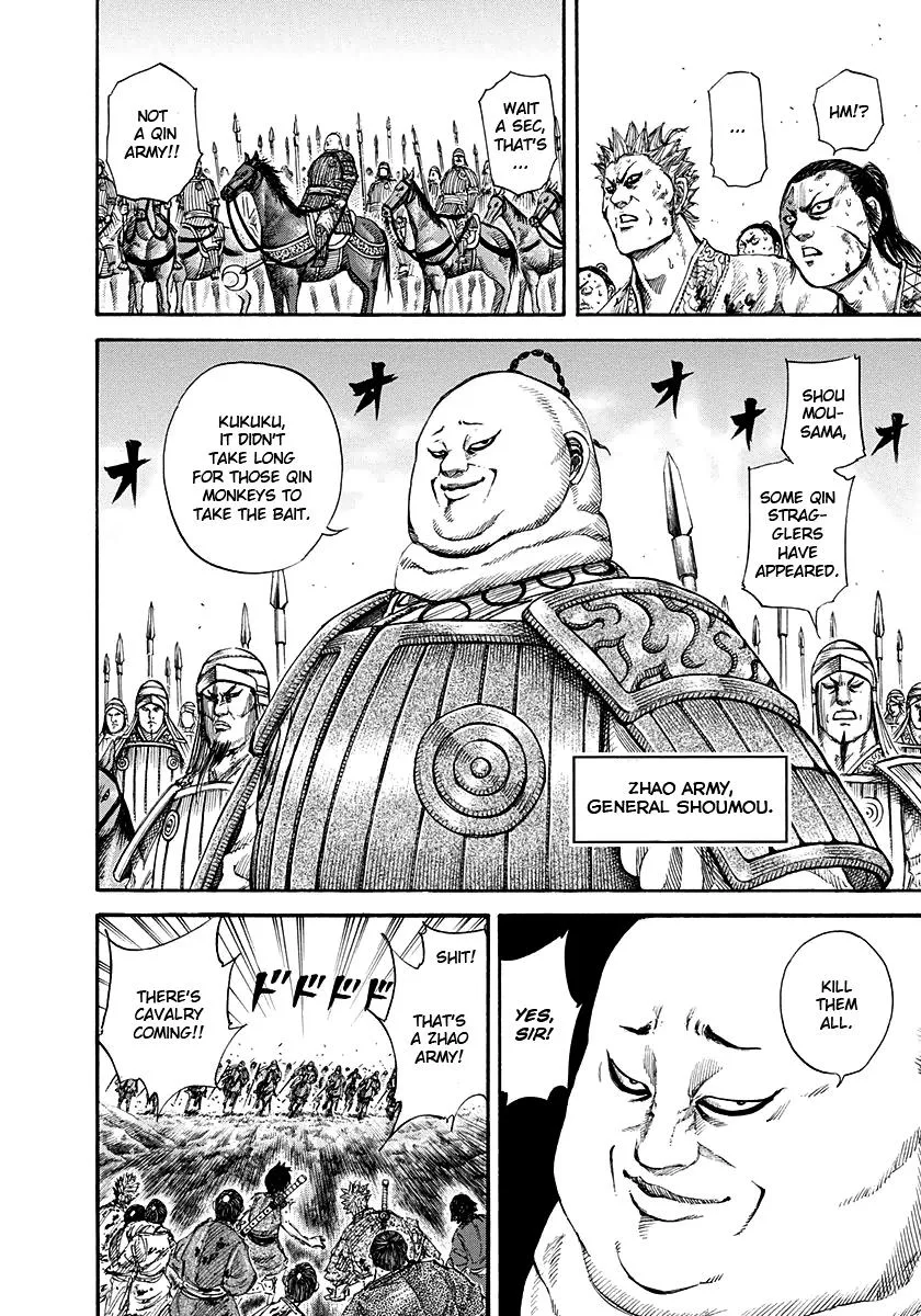 Kingdom - Chapter 149 - Page 18