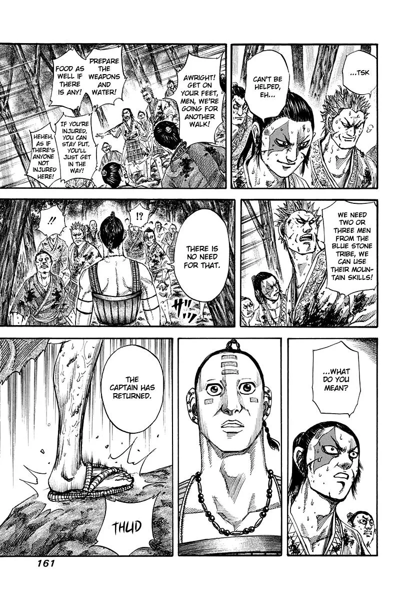 Kingdom - Chapter 149 - Page 6