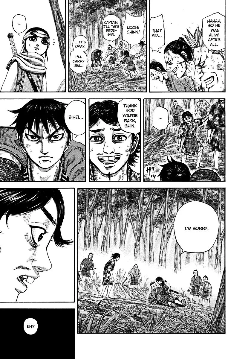 Kingdom - Chapter 149 - Page 8