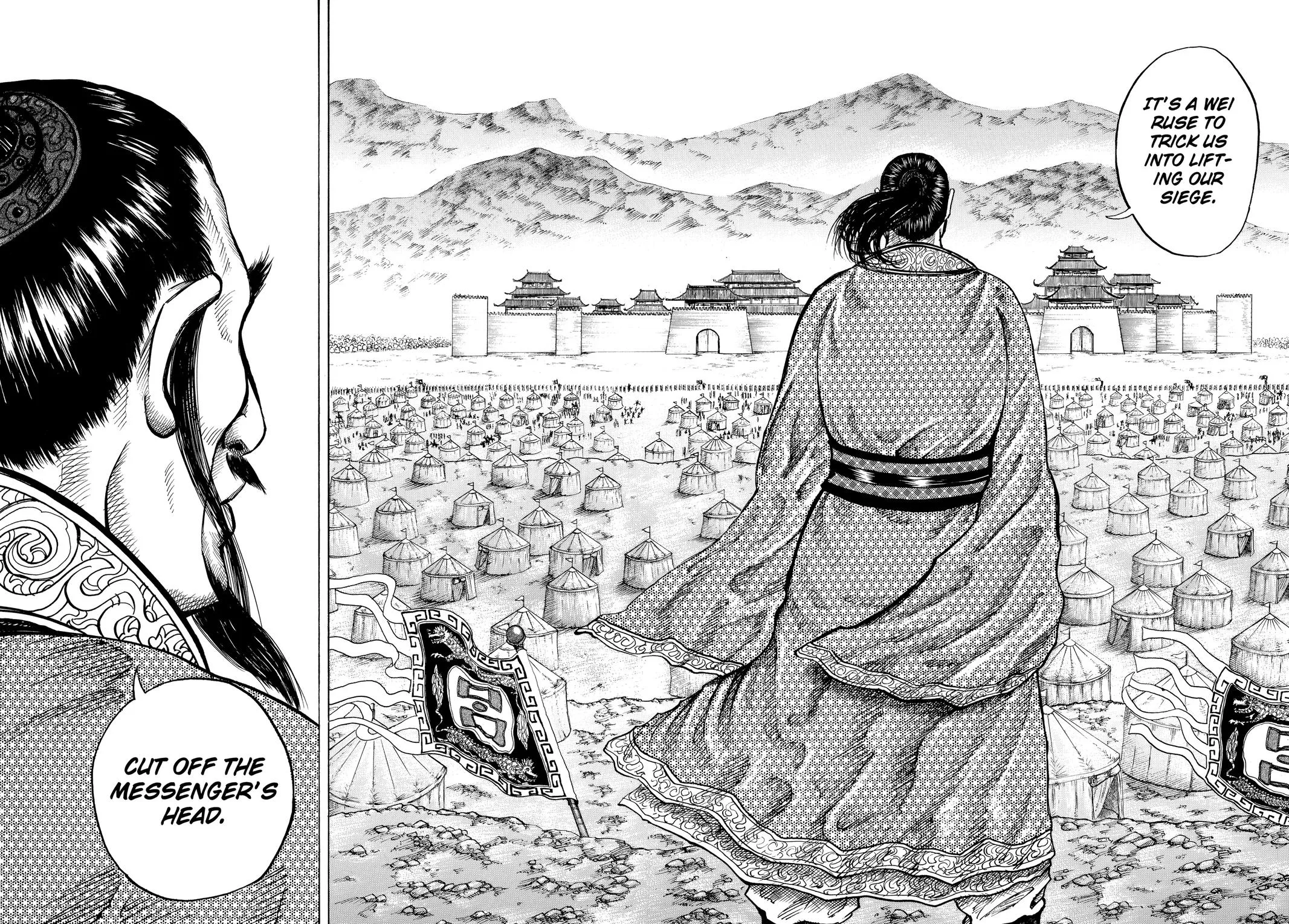 Kingdom - Chapter 15 - Page 10