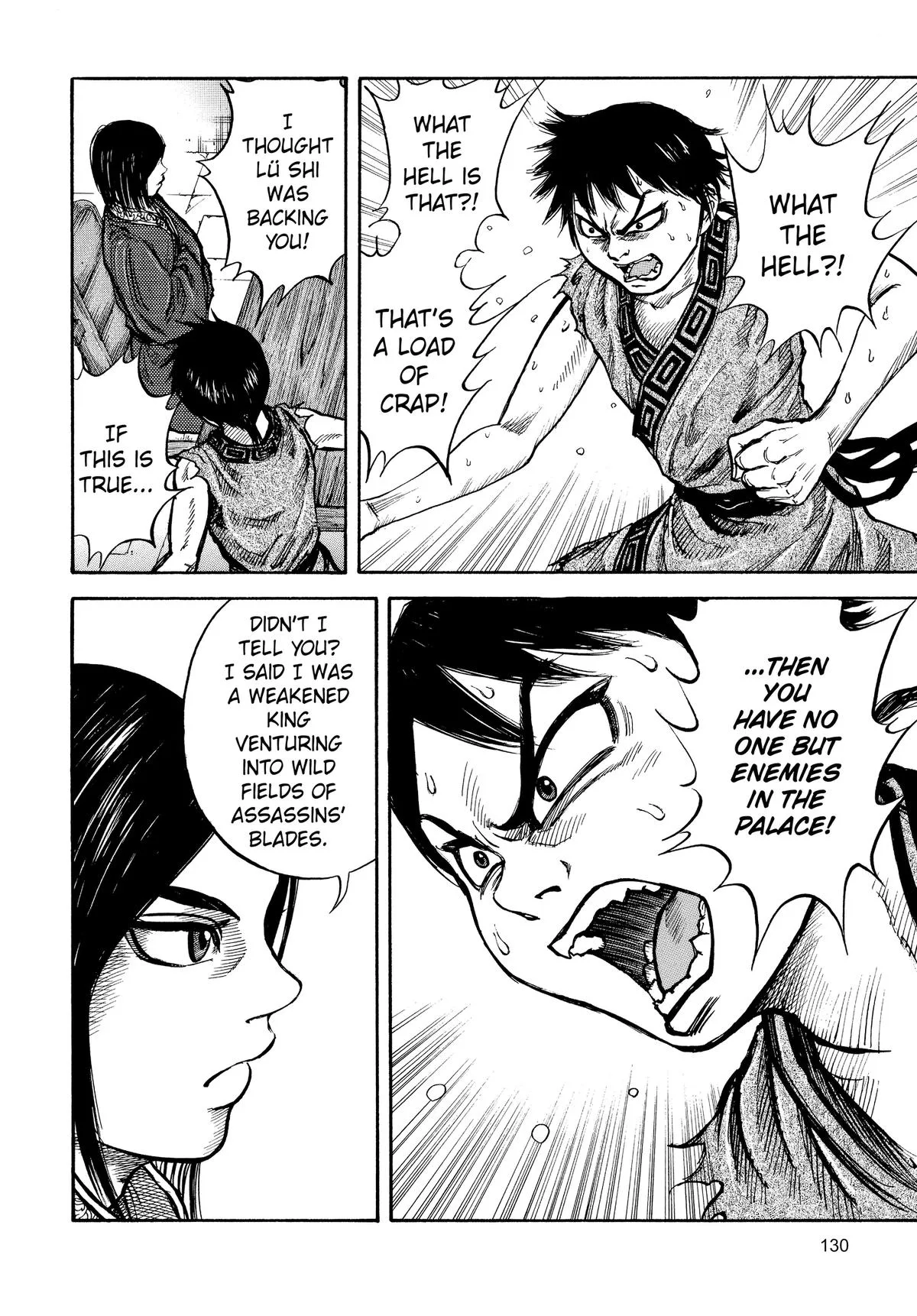 Kingdom - Chapter 15 - Page 13