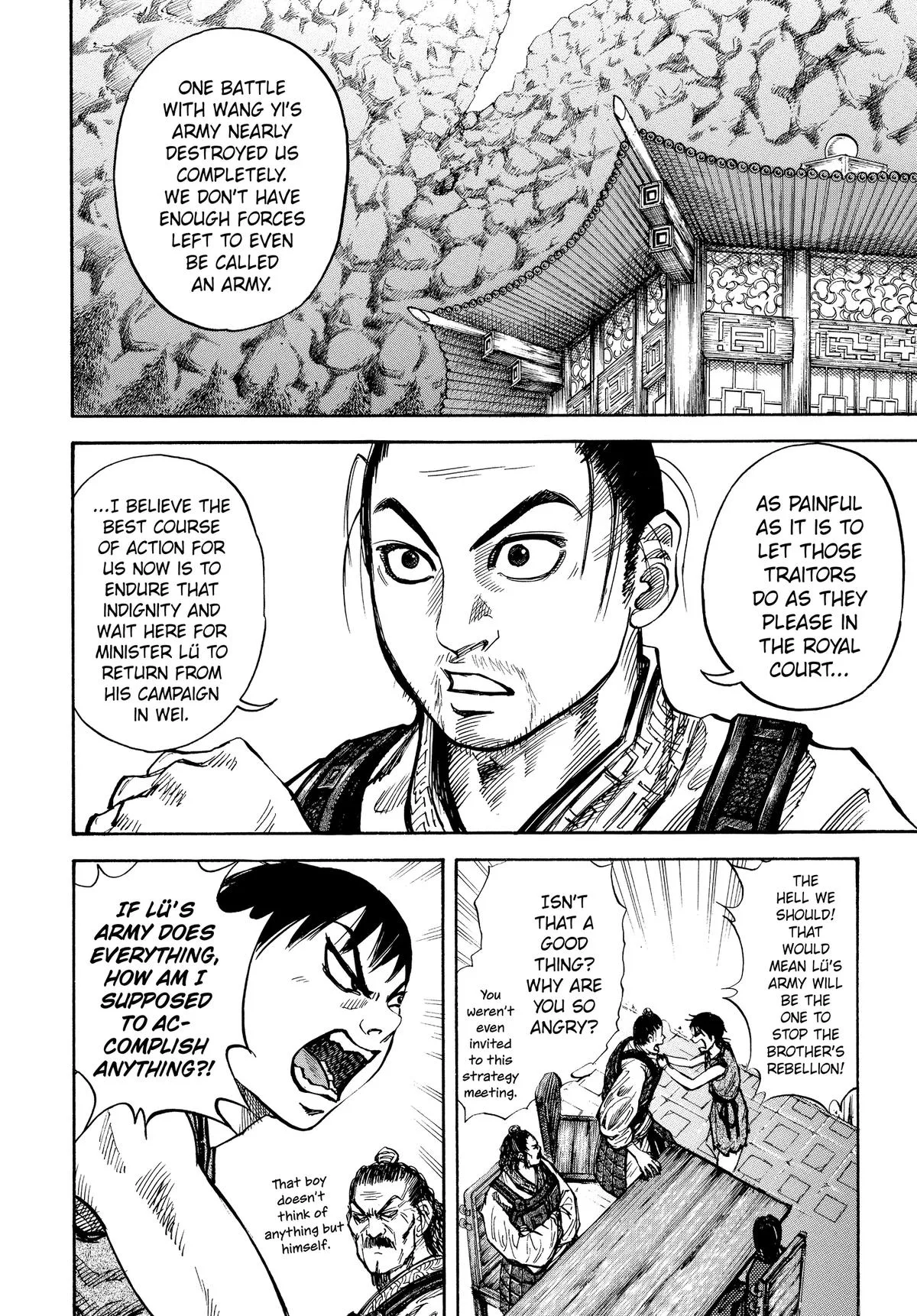 Kingdom - Chapter 15 - Page 6