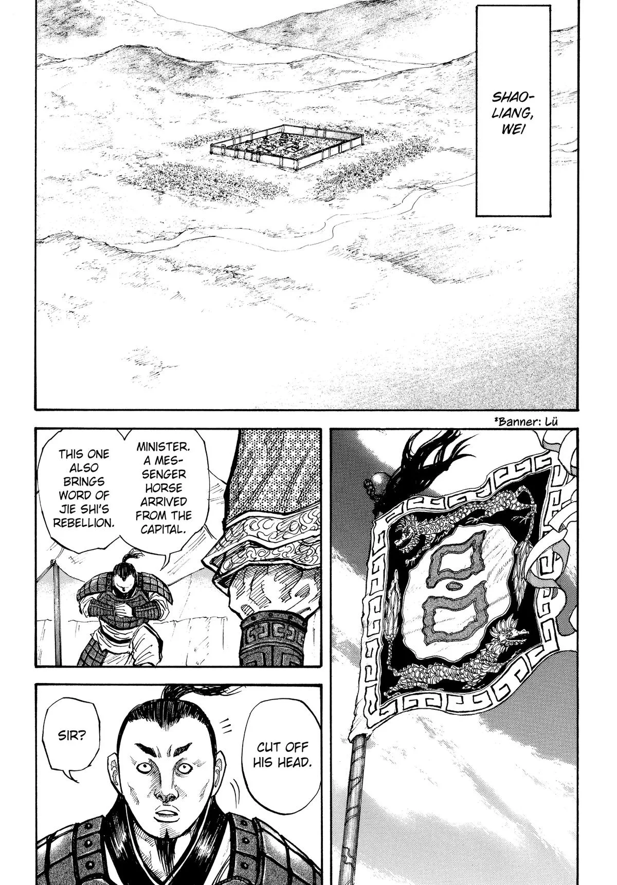 Kingdom - Chapter 15 - Page 9