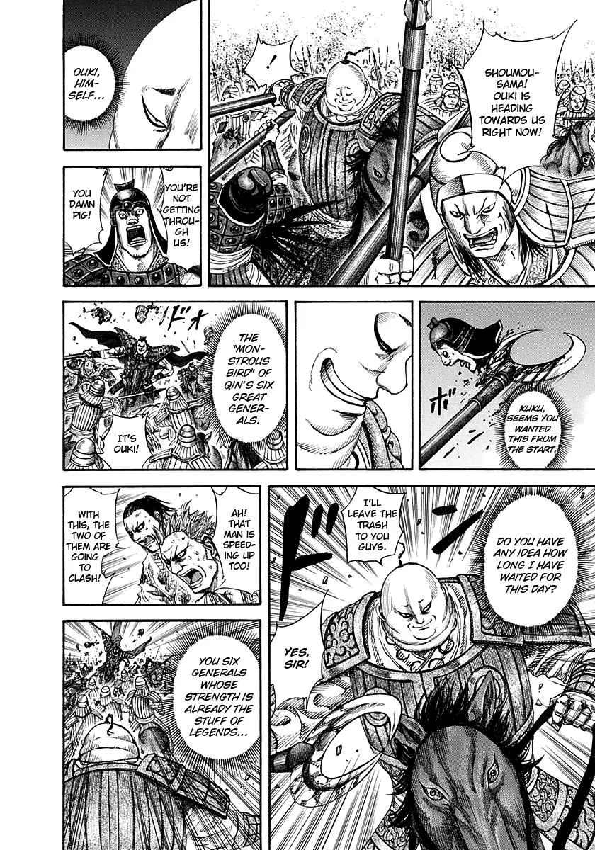 Kingdom - Chapter 150 - Page 12