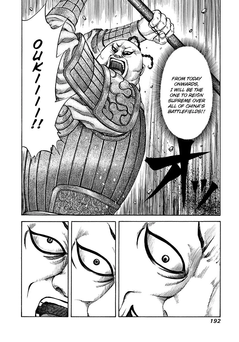 Kingdom - Chapter 150 - Page 14
