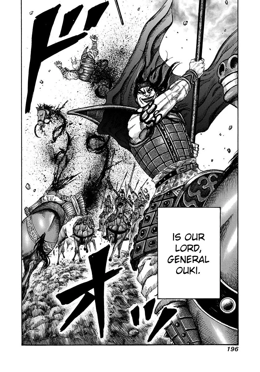 Kingdom - Chapter 150 - Page 17
