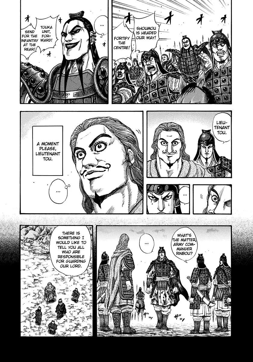 Kingdom - Chapter 150 - Page 8