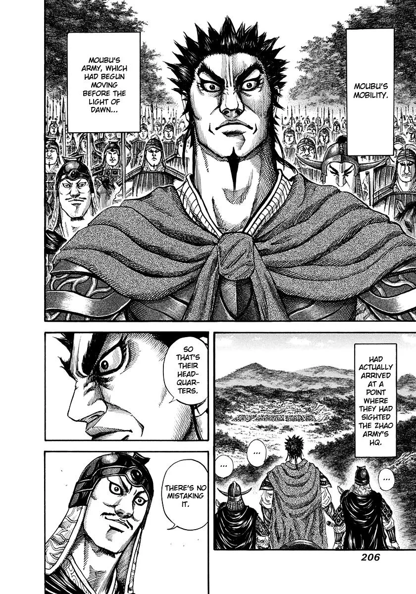 Kingdom - Chapter 151 - Page 10