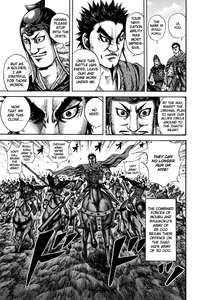 Kingdom - Chapter 151 - Page 11