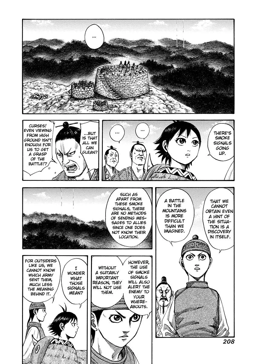 Kingdom - Chapter 151 - Page 12