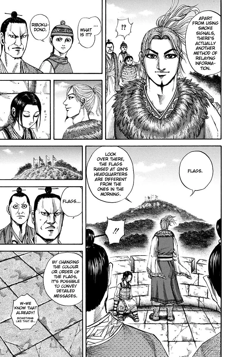 Kingdom - Chapter 151 - Page 13