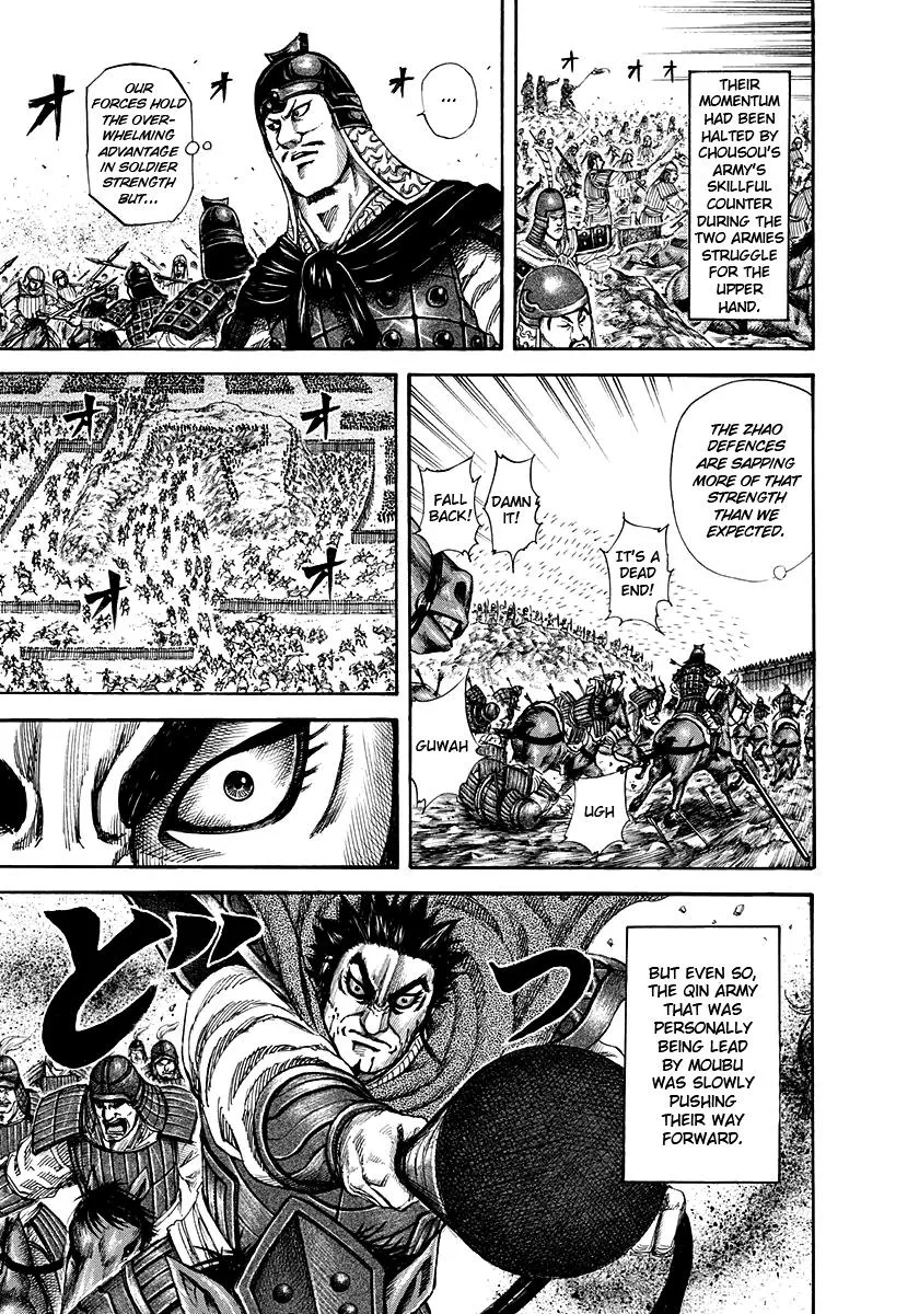 Kingdom - Chapter 151 - Page 15
