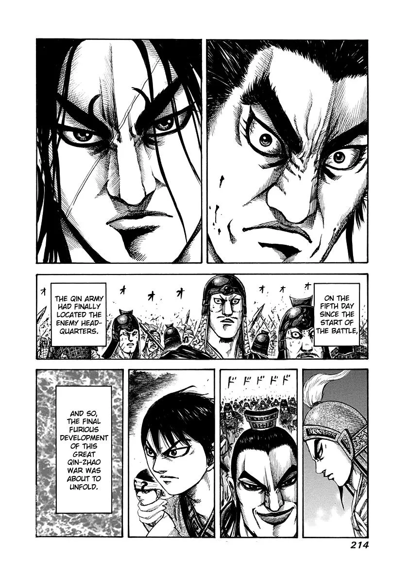 Kingdom - Chapter 151 - Page 18