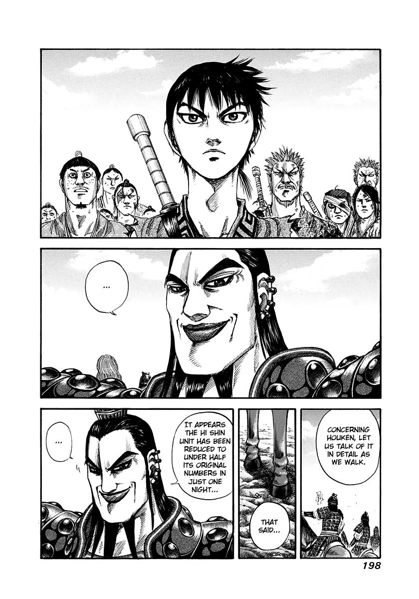 Kingdom - Chapter 151 - Page 2