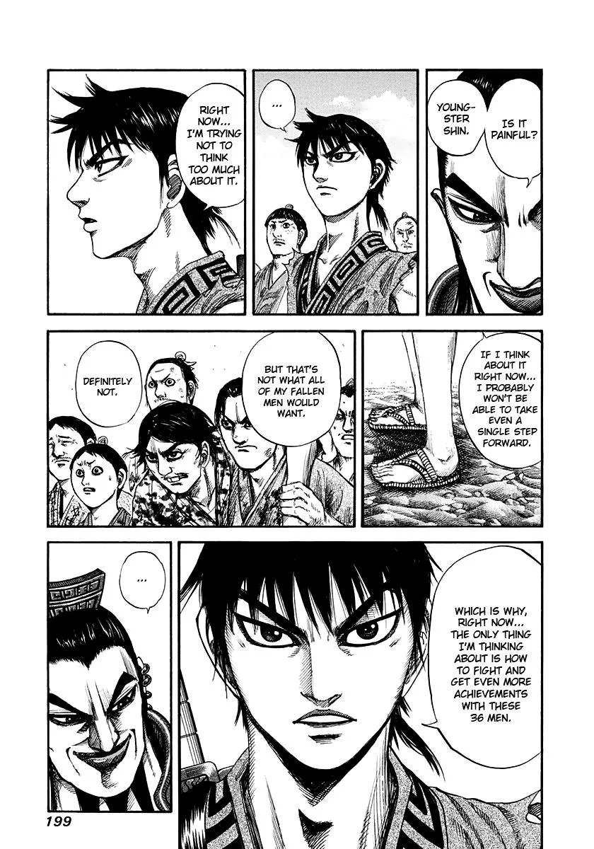 Kingdom - Chapter 151 - Page 3