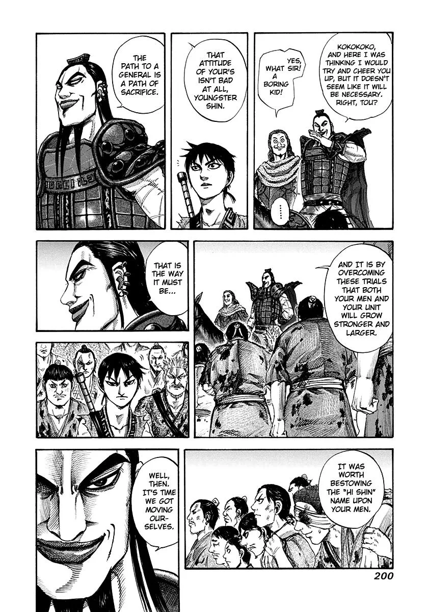 Kingdom - Chapter 151 - Page 4