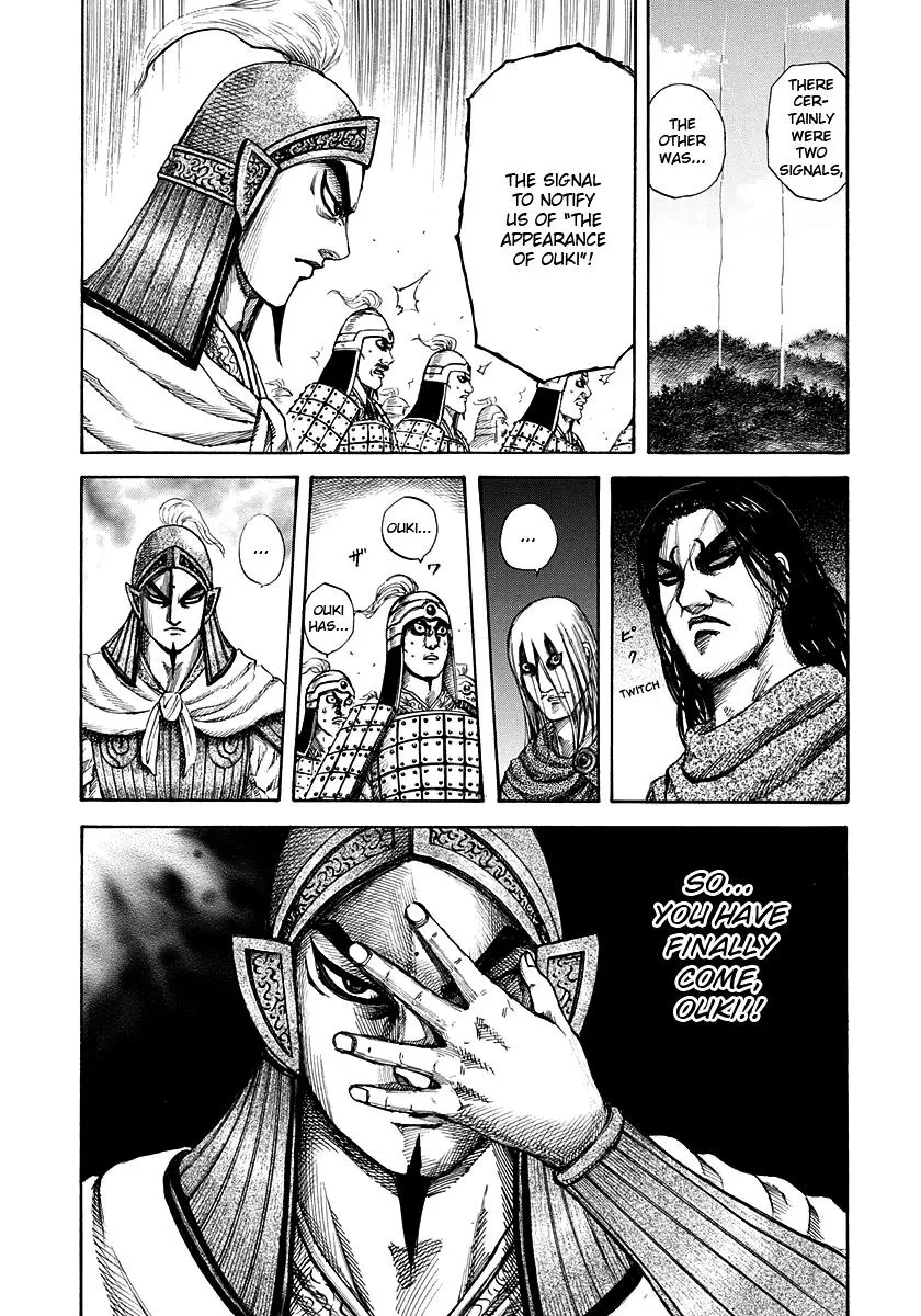 Kingdom - Chapter 151 - Page 8