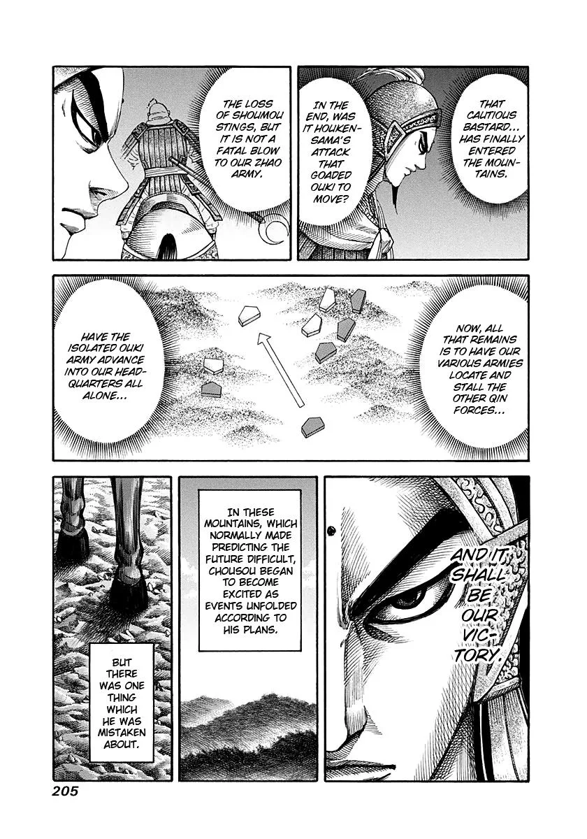 Kingdom - Chapter 151 - Page 9