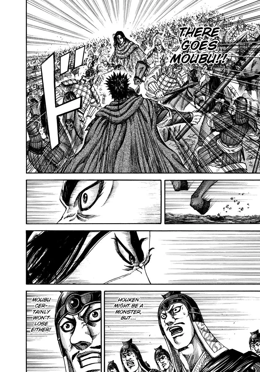 Kingdom - Chapter 152 - Page 11