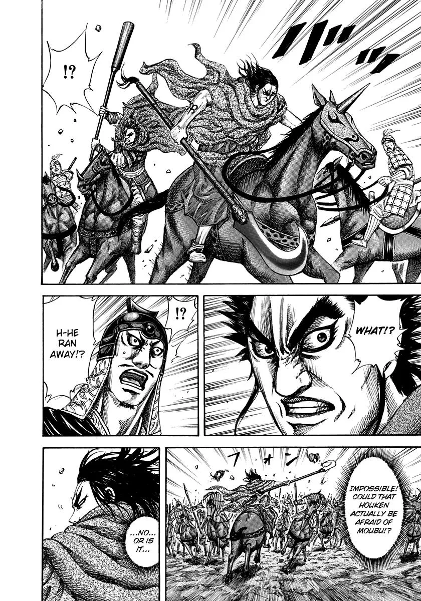 Kingdom - Chapter 152 - Page 13