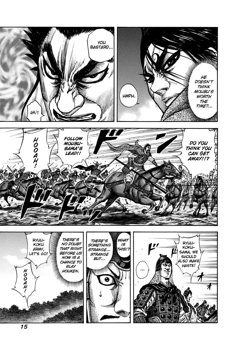 Kingdom - Chapter 152 - Page 14