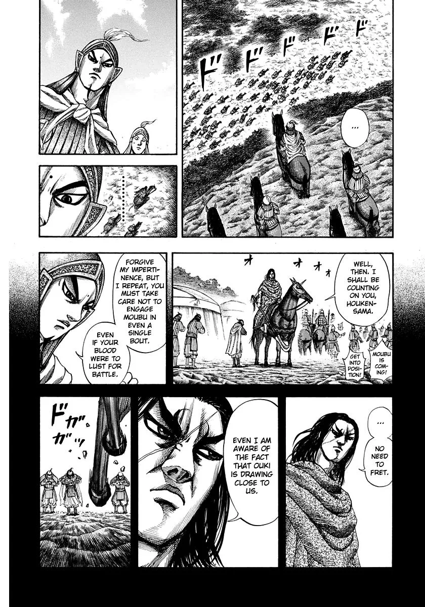 Kingdom - Chapter 152 - Page 15