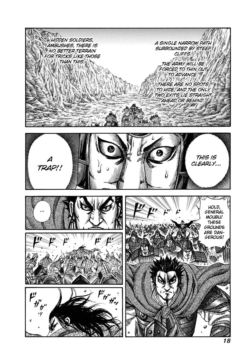 Kingdom - Chapter 152 - Page 17