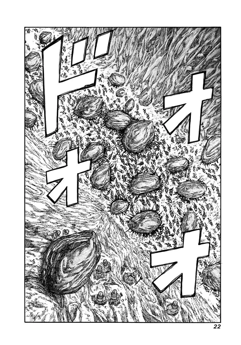 Kingdom - Chapter 152 - Page 20