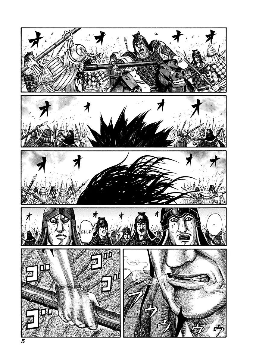 Kingdom - Chapter 152 - Page 5