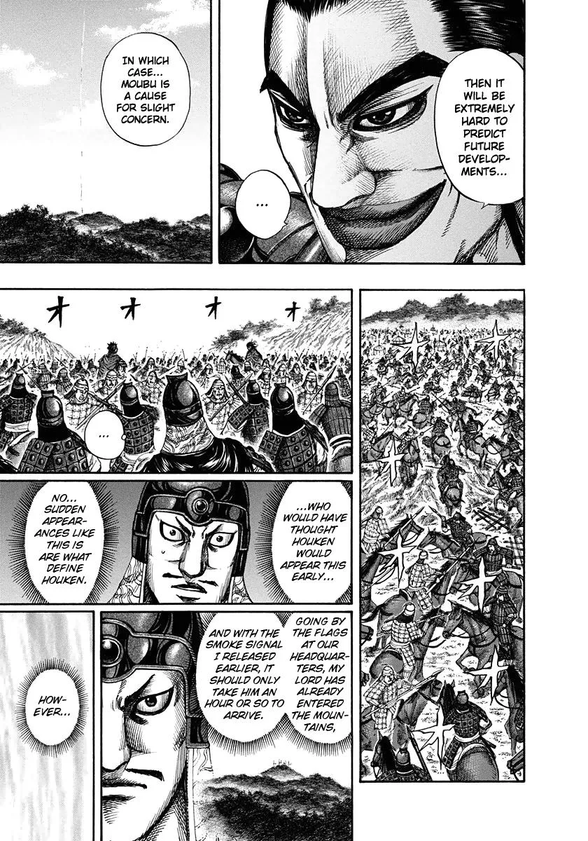 Kingdom - Chapter 152 - Page 8