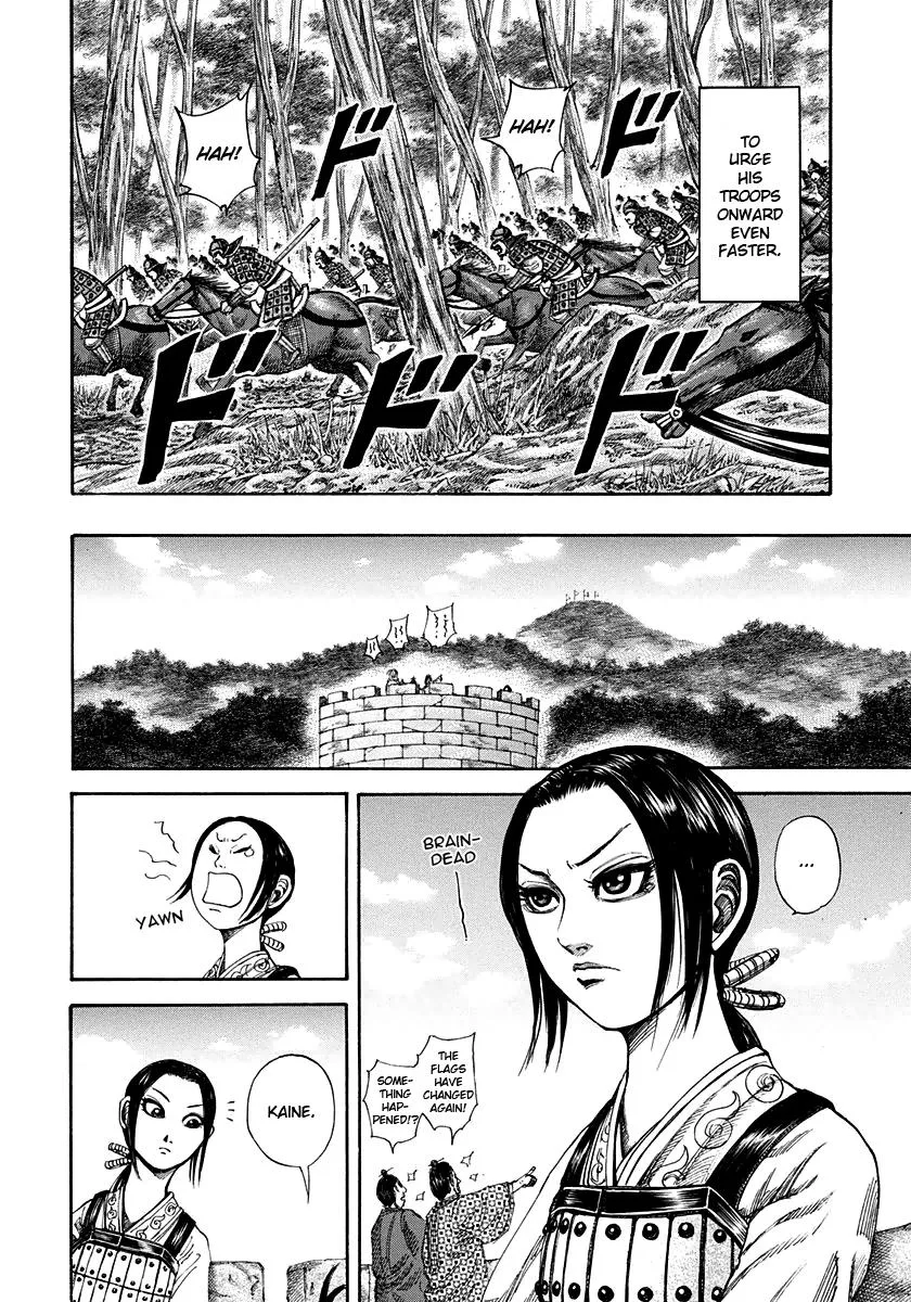 Kingdom - Chapter 153 - Page 11