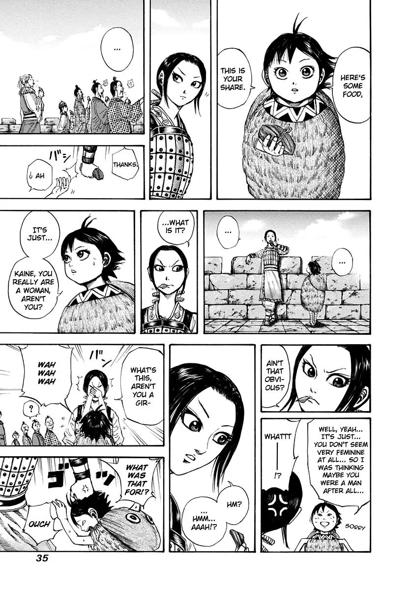 Kingdom - Chapter 153 - Page 12