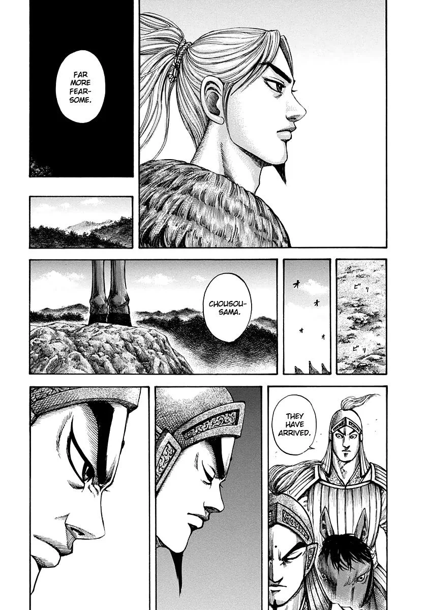 Kingdom - Chapter 153 - Page 14